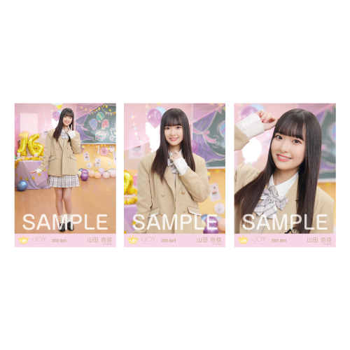 生写真セット（「スイートシックスティーン」歌唱衣装②）