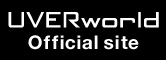 UVERworldオフィシャルサイト「Neo SOUND WAVE」