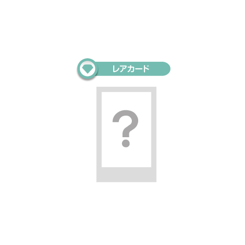  ≠ME ミニフォトカード Vol.4