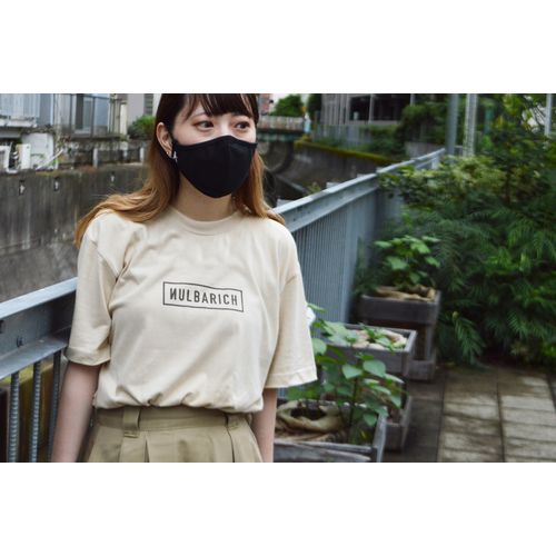 Chill In The Living Room T-Shirts/beige