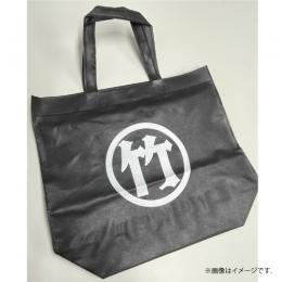 竹財輝之助 Birthday Special Goods 2023 ショッパー