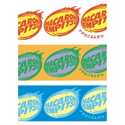 たましいのタオル