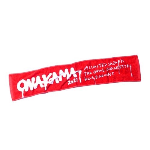 商品詳細ページ ONAKAMA ONLINE SHOP Muffler Towel