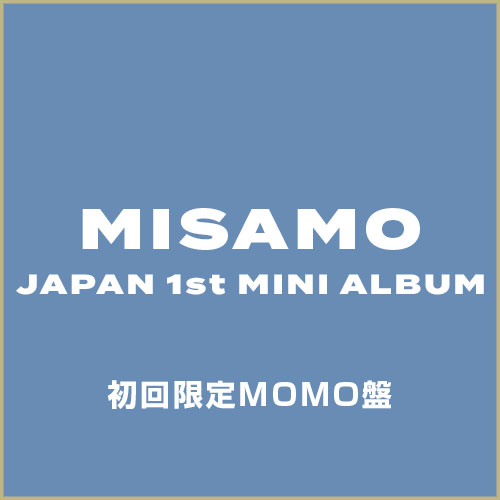 MISAMO JAPAN 1st MINI ALBUM「タイトル未定」初回限定MOMO盤