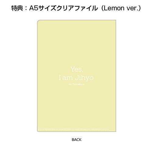 TWICE ソロ写真集『Yes, I am Jihyo.』Lemon ver.