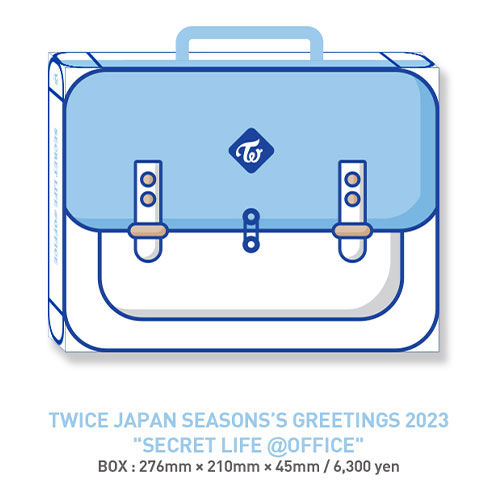 【ONCE JAPAN会員特典付き】TWICE JAPAN SEASONS’S GREETINGS 2023 “SECRET LIFE @OFFICE”