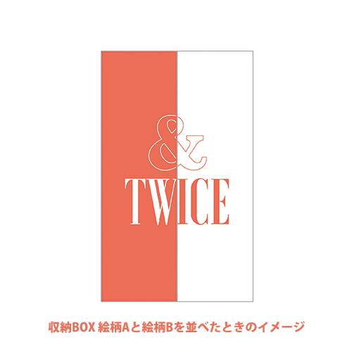 『&TWICE』(初回限定盤B+通常盤+ONCE JAPAN限定盤)