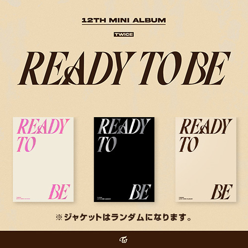 TWICE 12TH MINI ALBUM『READY TO BE』輸入盤