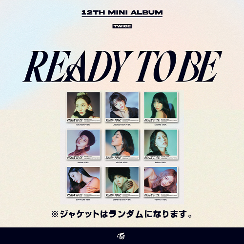 TWICE 12TH MINI ALBUM『READY TO BE Digipack ver.』輸入盤