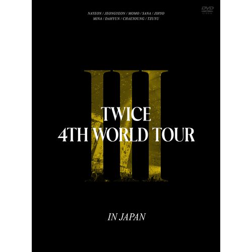 TWICE 4TH WORLD TOUR 'III' IN JAPAN (初回限定盤DVD)