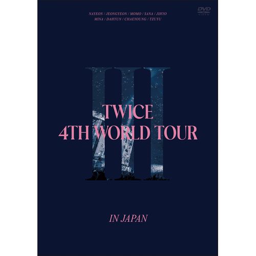 TWICE 4TH WORLD TOUR 'III' IN JAPAN (通常盤DVD)