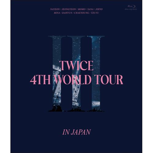 TWICE 4TH WORLD TOUR 'III' IN JAPAN (通常盤Blu-ray)