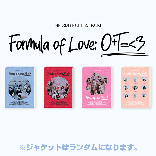 TWICE 3rd Full ALBUM『Formula of Love:O+T=<3』輸入盤
