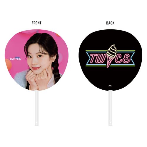 うちわ【DAHYUN】