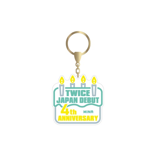 TWICE JAPAN DEBUT 4th Anniversary Goods ボイスキーホルダー【MINA】