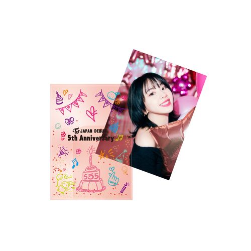TWICE JAPAN DEBUT 5th Anniversary Goods グリッターファイル&ポスターセット【CHAEYOUNG】
