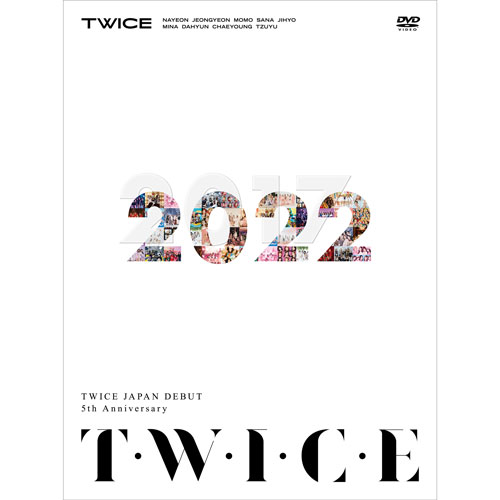 TWICE JAPAN DEBUT 5th Anniversary『T・W・I・C・E』(初回限定盤DVD)