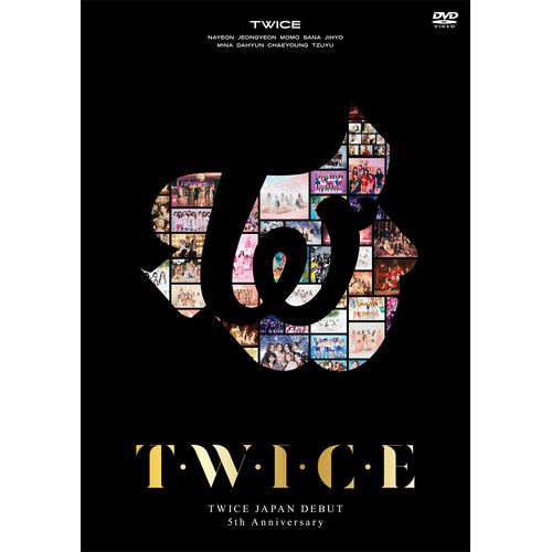 TWICE JAPAN DEBUT 5th Anniversary『T・W・I・C・E』(通常盤DVD)