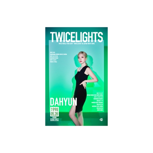 TWICE WORLD TOUR 2019 ‘TWICELIGHTS’ IN JAPAN タペストリー【DAHYUN】