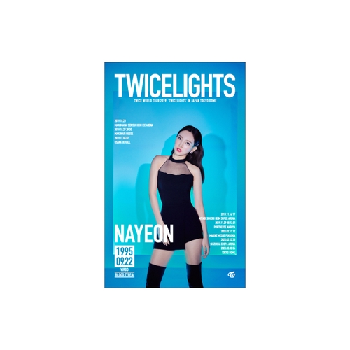TWICE WORLD TOUR 2019 ‘TWICELIGHTS’ IN JAPAN タペストリー【NAYEON】
