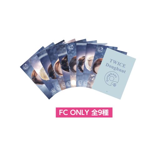 商品詳細ページ Once Japan Official Shop Twice Japan 9th Single Doughnut リリース記念グッズ Fc限定 ランダムトレーディングカード