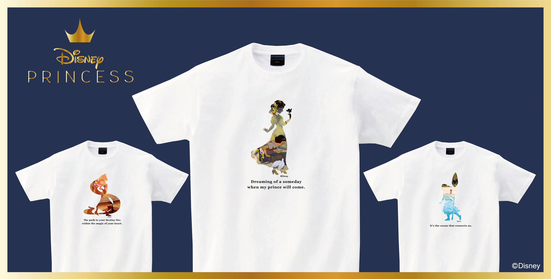 What Is Love Online Shop