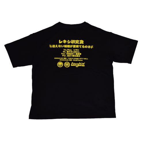 レキシ×ラフィン ダブルネーム サンクス to ALL稀有ズTシャツ【ブラック×イエロー】