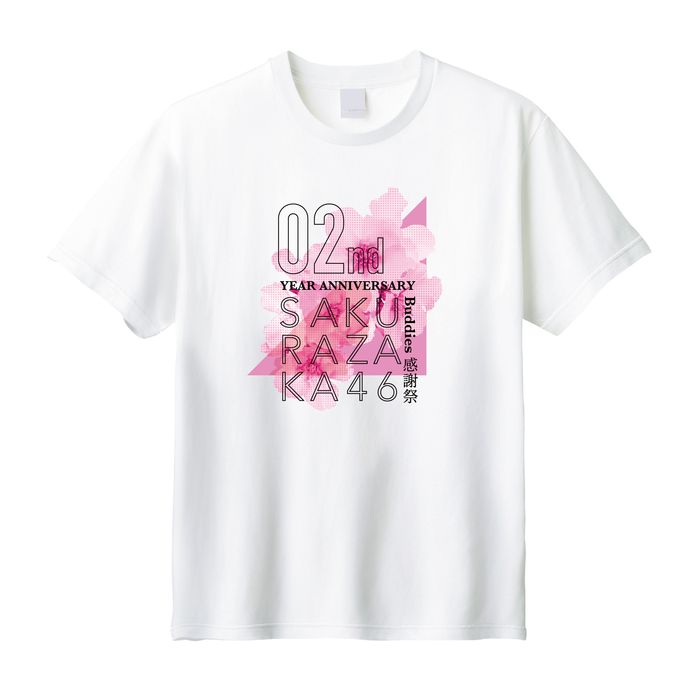 【通常配送】2nd Anniversary ロゴTシャツ/ホワイト