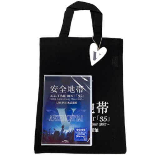 【Blu-ray】安全地帯 35th Anniversary Tour LIVE IN日本武道館