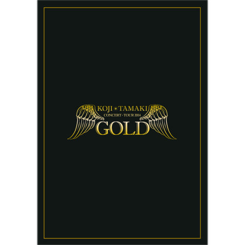 玉置浩二 DVD「GOLD TOUR 2014」通常版