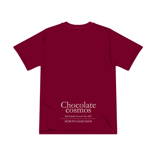 故郷楽団～Chocolate cosmos ツアーTシャツ<チョコレートコスモス>