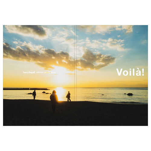 Saucy Dog official photo book「Voila!」
