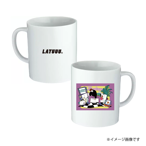 【ラトゥラトゥ】マグカップ