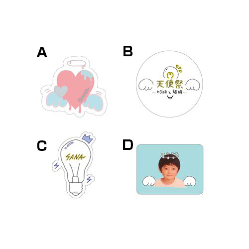 【佐奈宏紀】かわいいステッカーセット