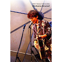 【中田裕二】CD「tour 17 thickness final live at 人見記念講堂」 (2枚組)