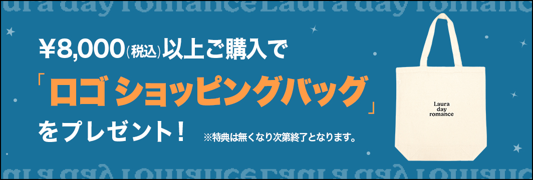 商品詳細ページ | Artist Goods Store | 【Laura day romance】ロゴ ステッカーセット vol.2