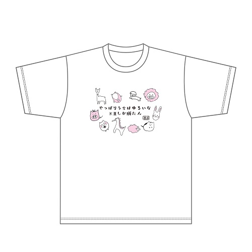 Summer Zepp Tour 2021チーム別Tシャツ　TEAM KⅡ