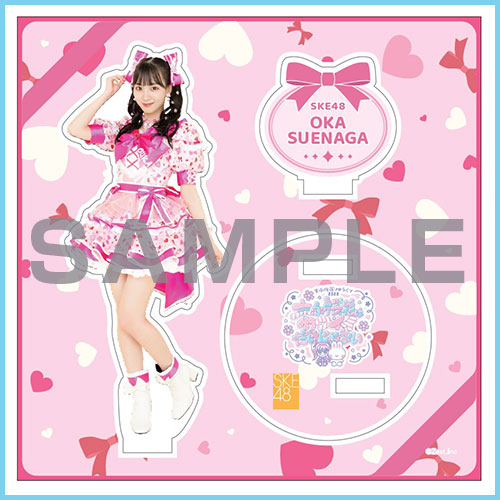 【受注販売】末永桜花 アクリルスタンド