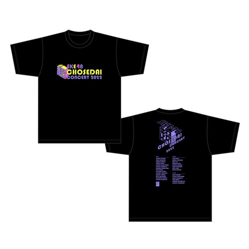 SKE48「超世代コンサート2022」Tシャツ(BLACK)