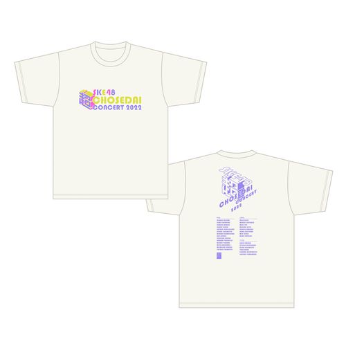 SKE48「超世代コンサート2022」Tシャツ(WHITE)