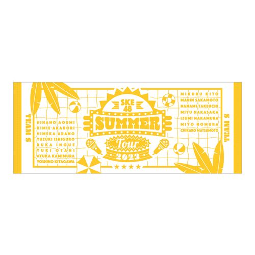SKE48 SUMMER Tour 2023 フェイスタオル【チームS】