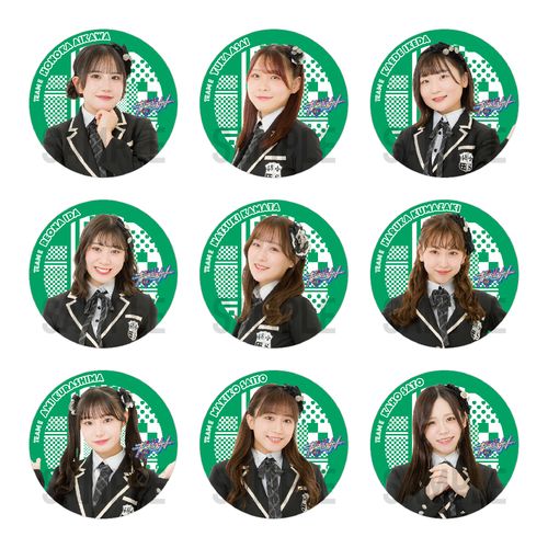 SKE48 春のチームコンサートツアーチーム別缶バッジ（ランダム全17種+特別仕様17種）【チームE】