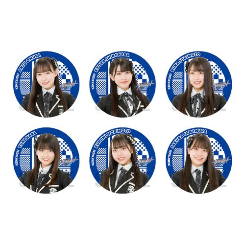 SKE48 春のチームコンサートツアーチーム別缶バッジ（ランダム全6種+特別仕様6種）【研究生】