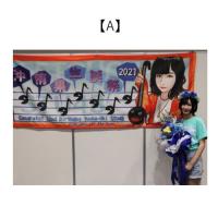 12/1 STU48「僕たちの恋の予感」公演 ～沖侑果 生誕祭～ 撮って出し写真