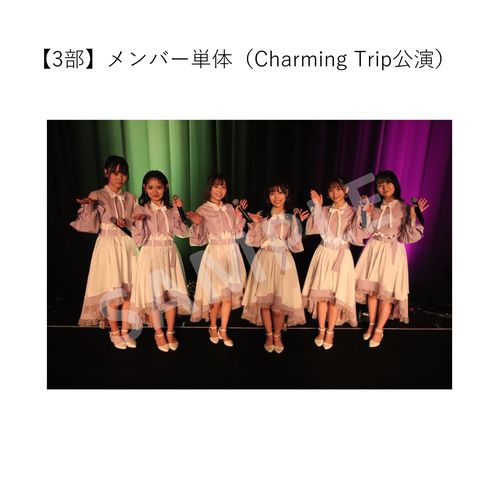2/27 STU48 課外活動「Charming Trip」「STUDIO」公演～吉田彩良・今村美月・岩田陽菜 生誕祭～ 撮って出し写真