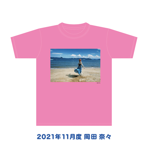 STU48 2021年11月度 生誕記念Tシャツ