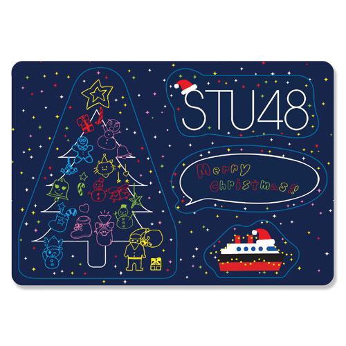 STU48 瀬戸内7県ツアー ～STU48からメリークリスマス!～オリジナルマグネットシート