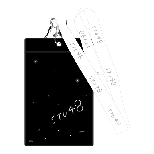 STU48 生写真ホルダー(黒)