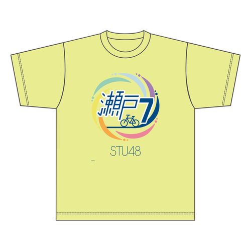 STU48 スポーツユニット 「瀬戸7」 ユニット共通Tシャツ