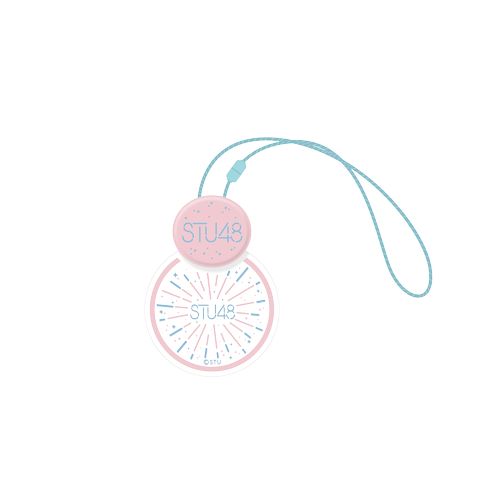 商品詳細ページ Stu48オフィシャルオンラインショップ Stu48 花火デザイン Light Up Pendant